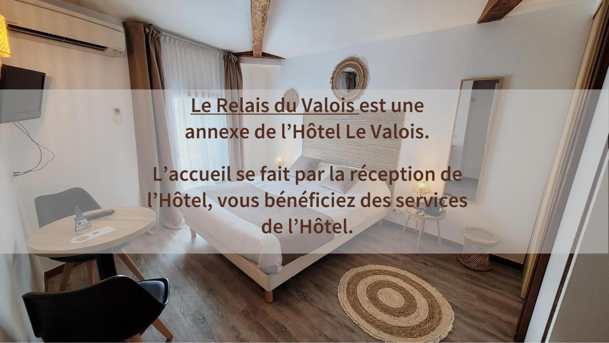 Le Relais Du Valois Cognac Centre 호텔 외부 사진