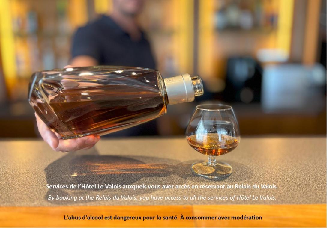 Le Relais Du Valois Cognac Centre 호텔 외부 사진
