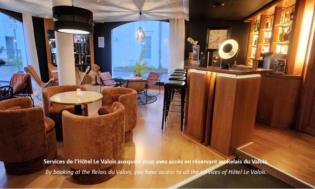 Le Relais Du Valois Cognac Centre 호텔 외부 사진