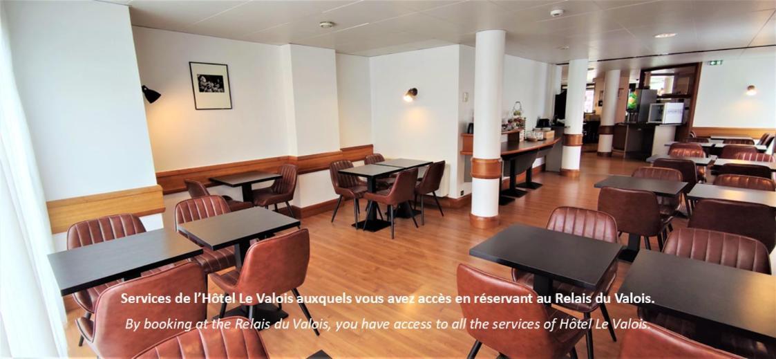 Le Relais Du Valois Cognac Centre 호텔 외부 사진