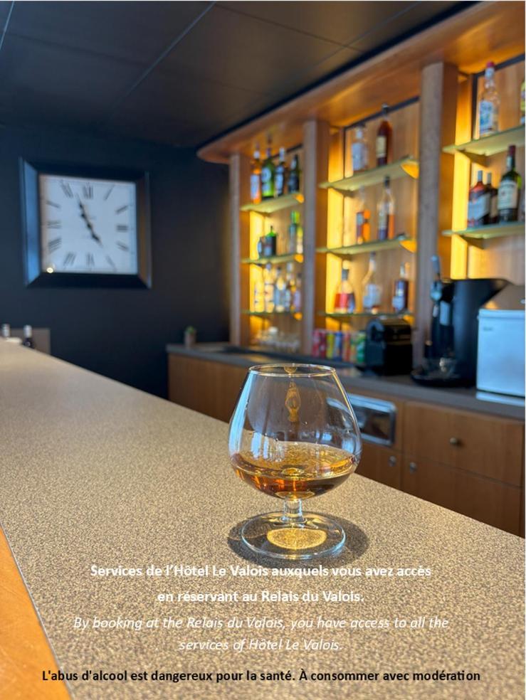 Le Relais Du Valois Cognac Centre 호텔 외부 사진